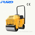 Favorable Price Vibratory Mini Compactor Roller For Turkey Market